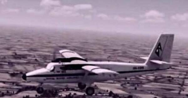 Nepal's first Aircraft Hijacked