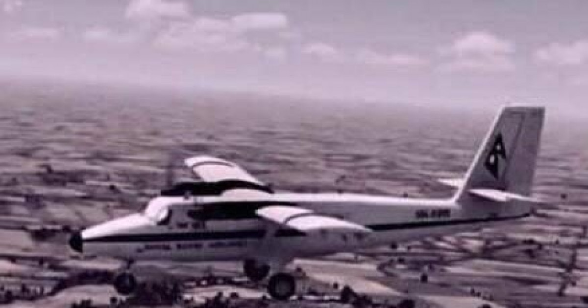 Nepal's first Aircraft Hijacked