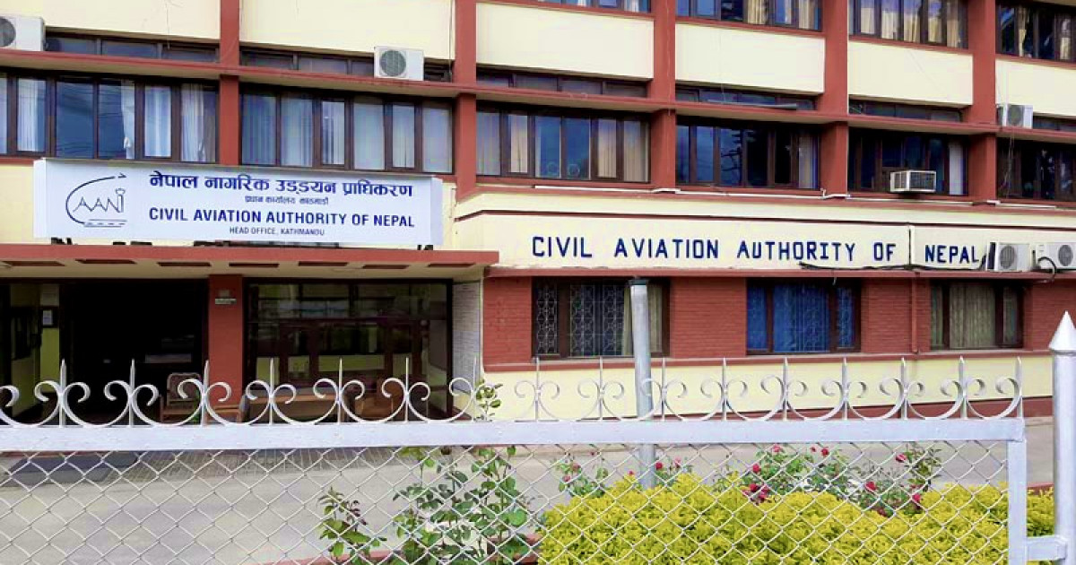 Airline companies ask for IFR technology at Surkhet Airport