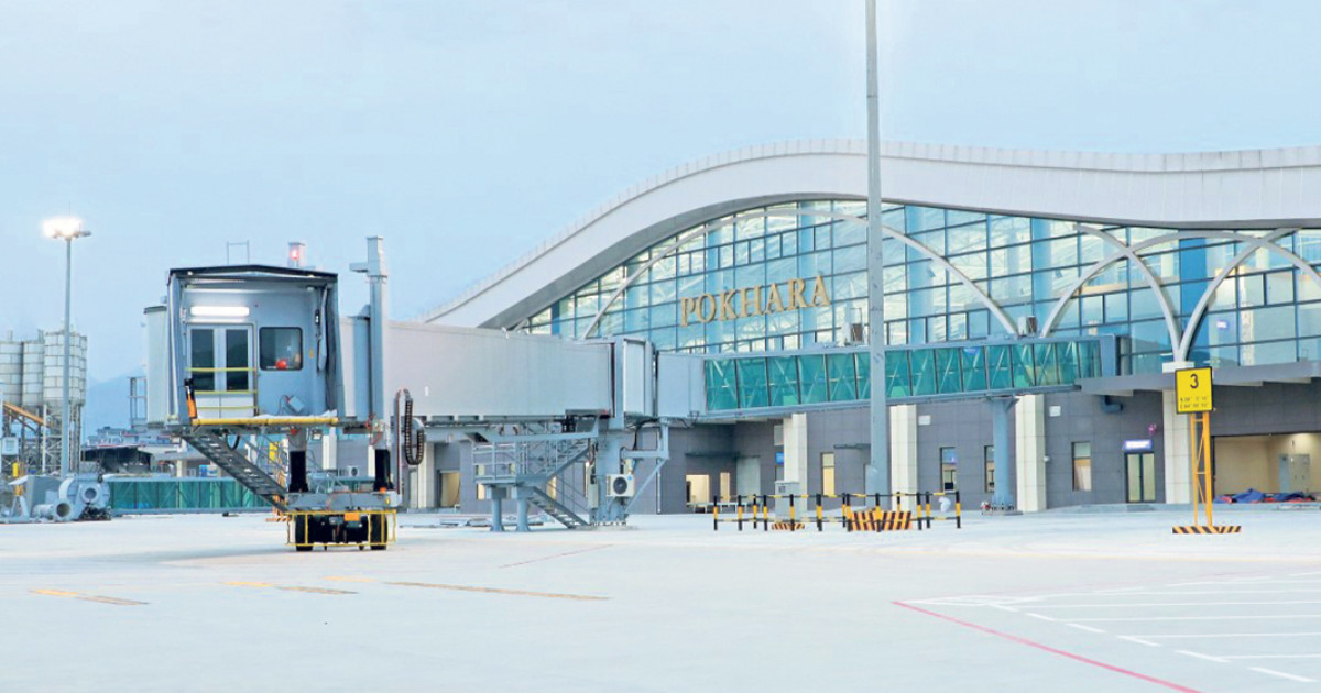 Pokhara metropolis announces public holiday on Sunday to mark inauguration of int’l airport